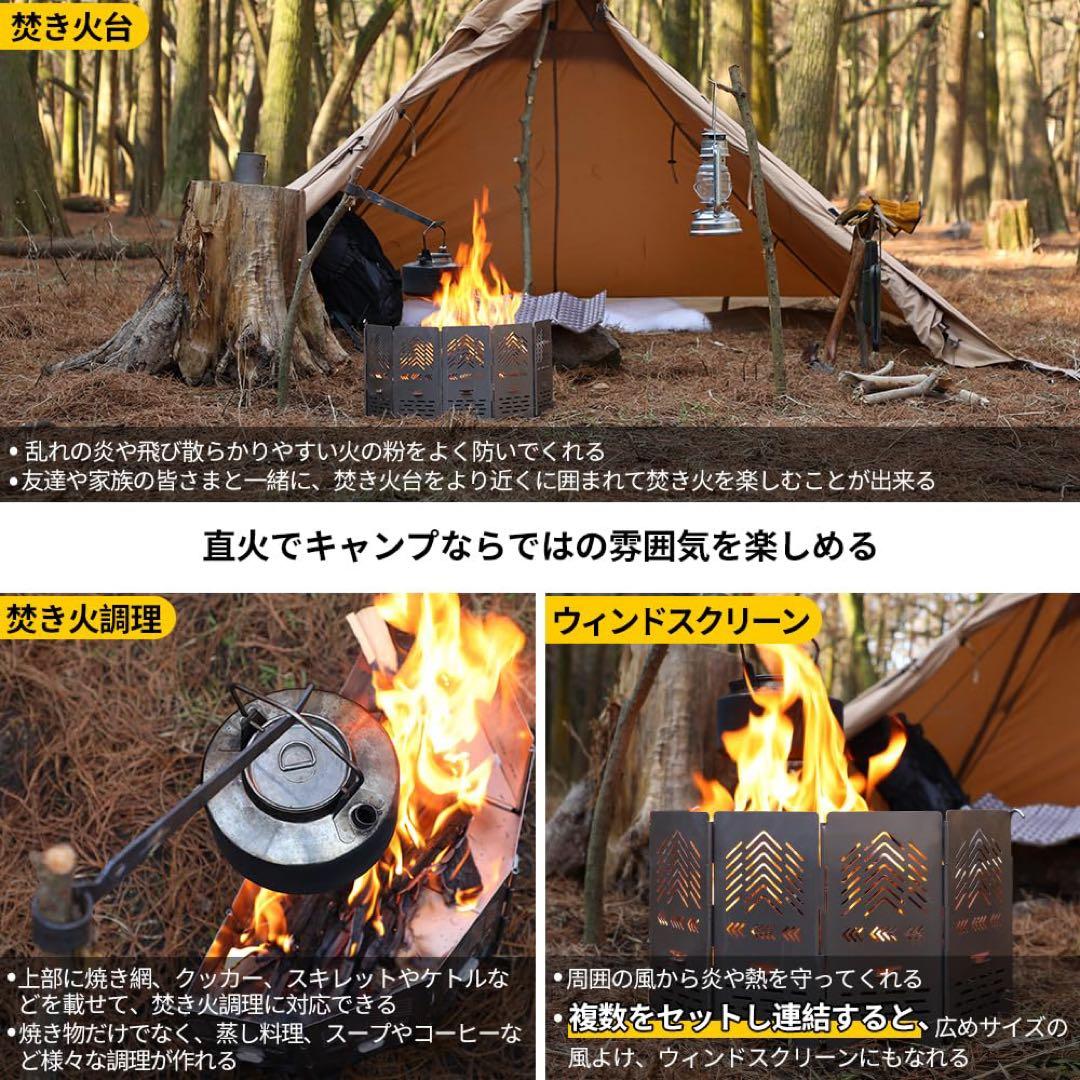 Soomloom ステンレス製 アーチ形焚き火台 サンゾー工務店