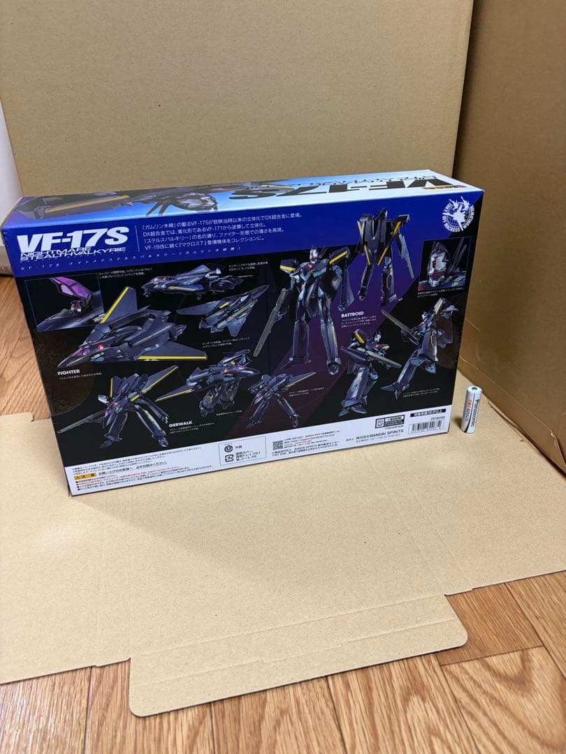 DX超合金 マクロス7 VF-17S ナイトメアステルスバルキリーガムリン木崎機