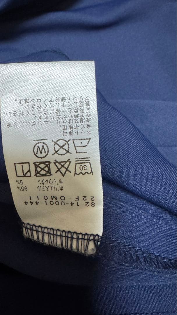 BEAMS ネイビー モックネック