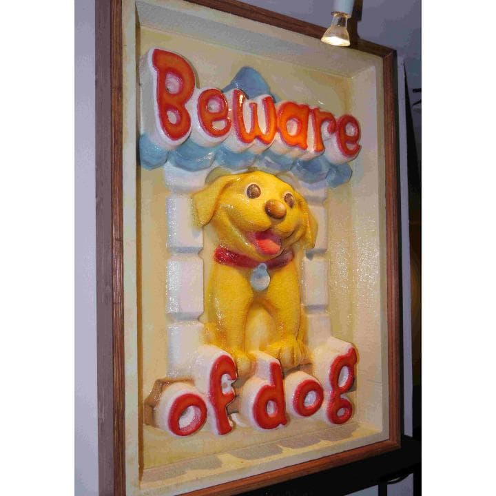 犬に注意の彫刻サイン看板　Beware of dog 3D sign