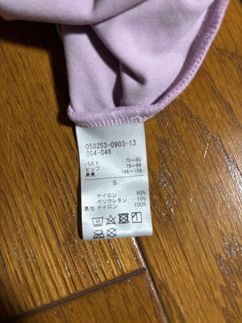新品　チャコット　レオタード　Sサイズ ピンク
