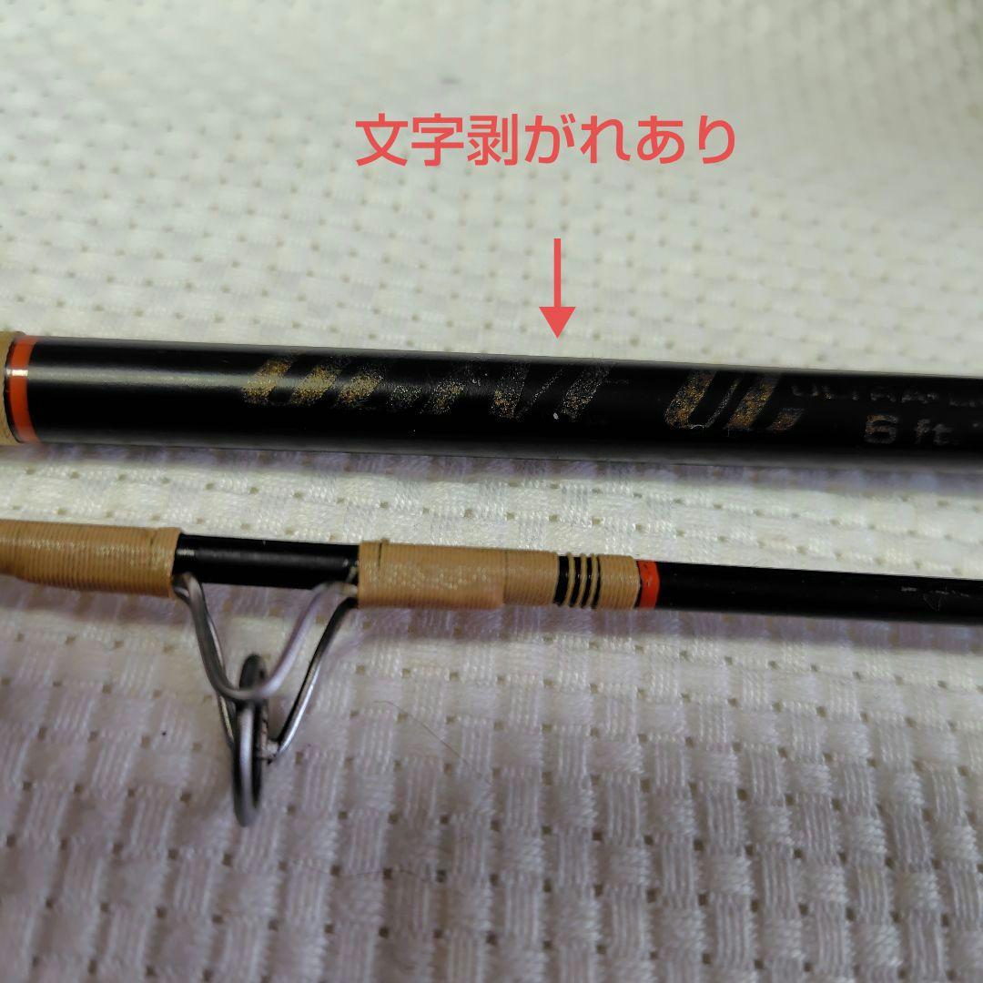 シマノ　バンタム　ベイトリール 10SG ロッド UL 6ft ヴィンテージ