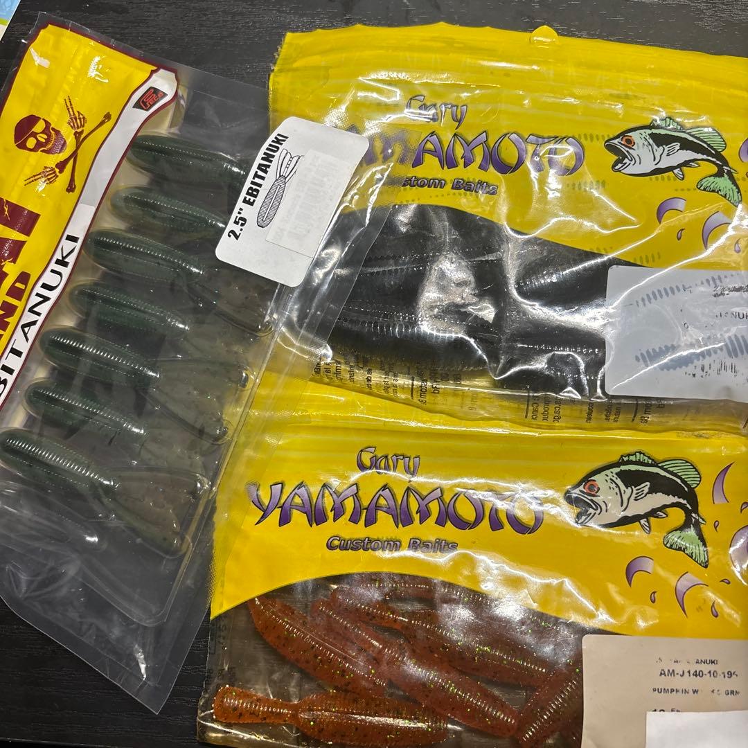 ゲーリーヤマモト！ワーム大量！バラ売り不可！