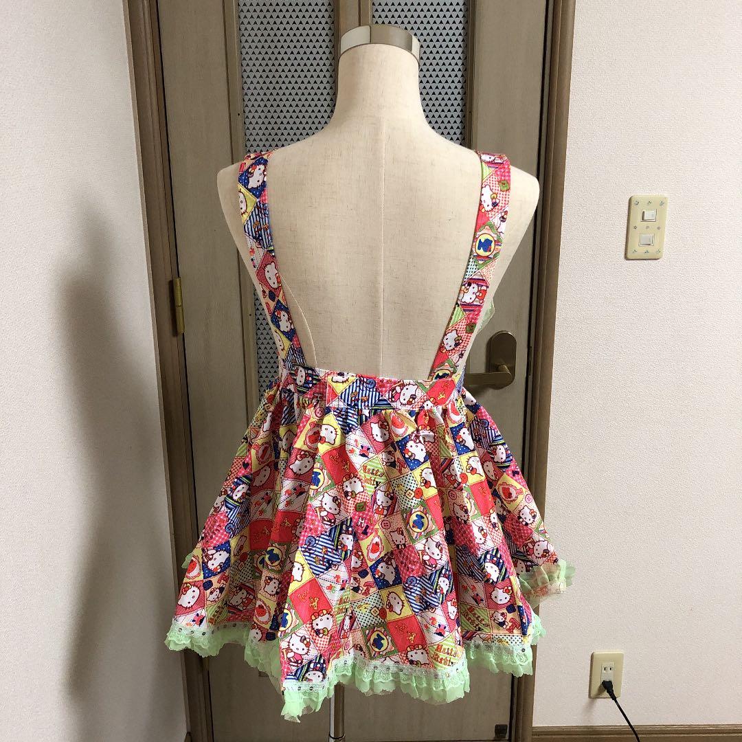 ダンス 衣装  エプロン