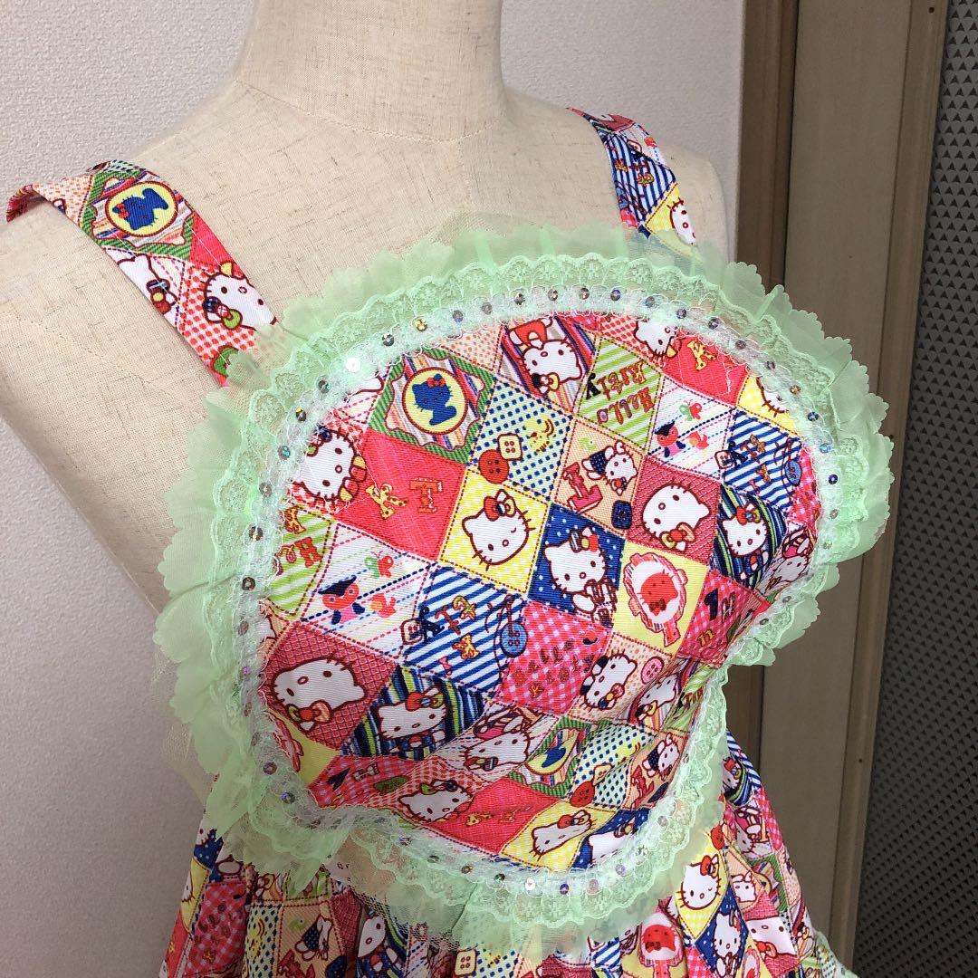 ダンス 衣装  エプロン