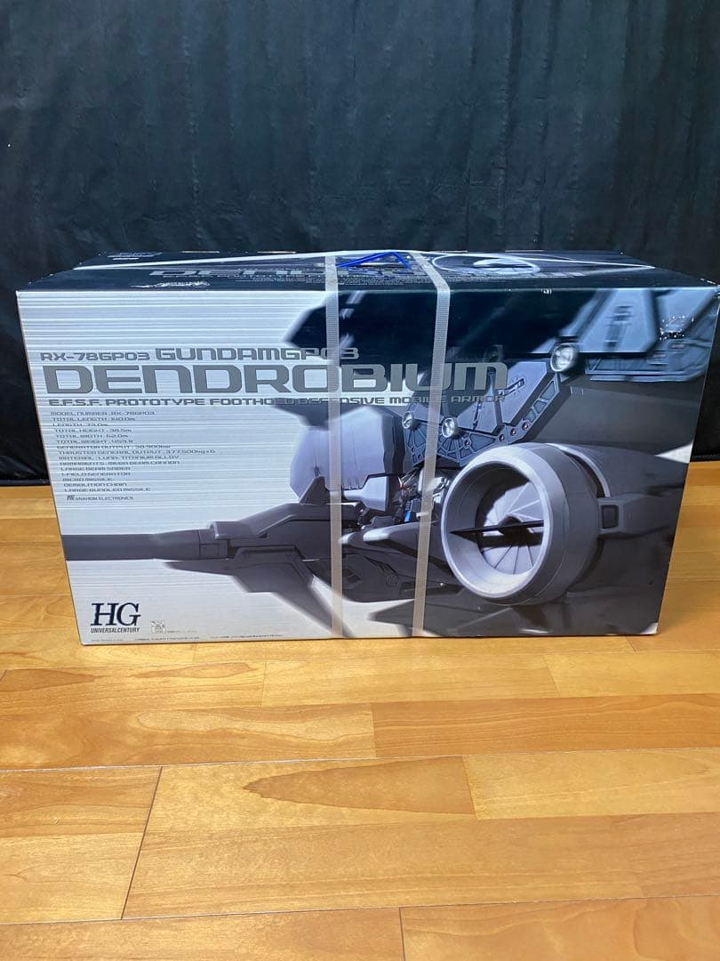HG RX-78GP03 Dendrobium ガンプラ
