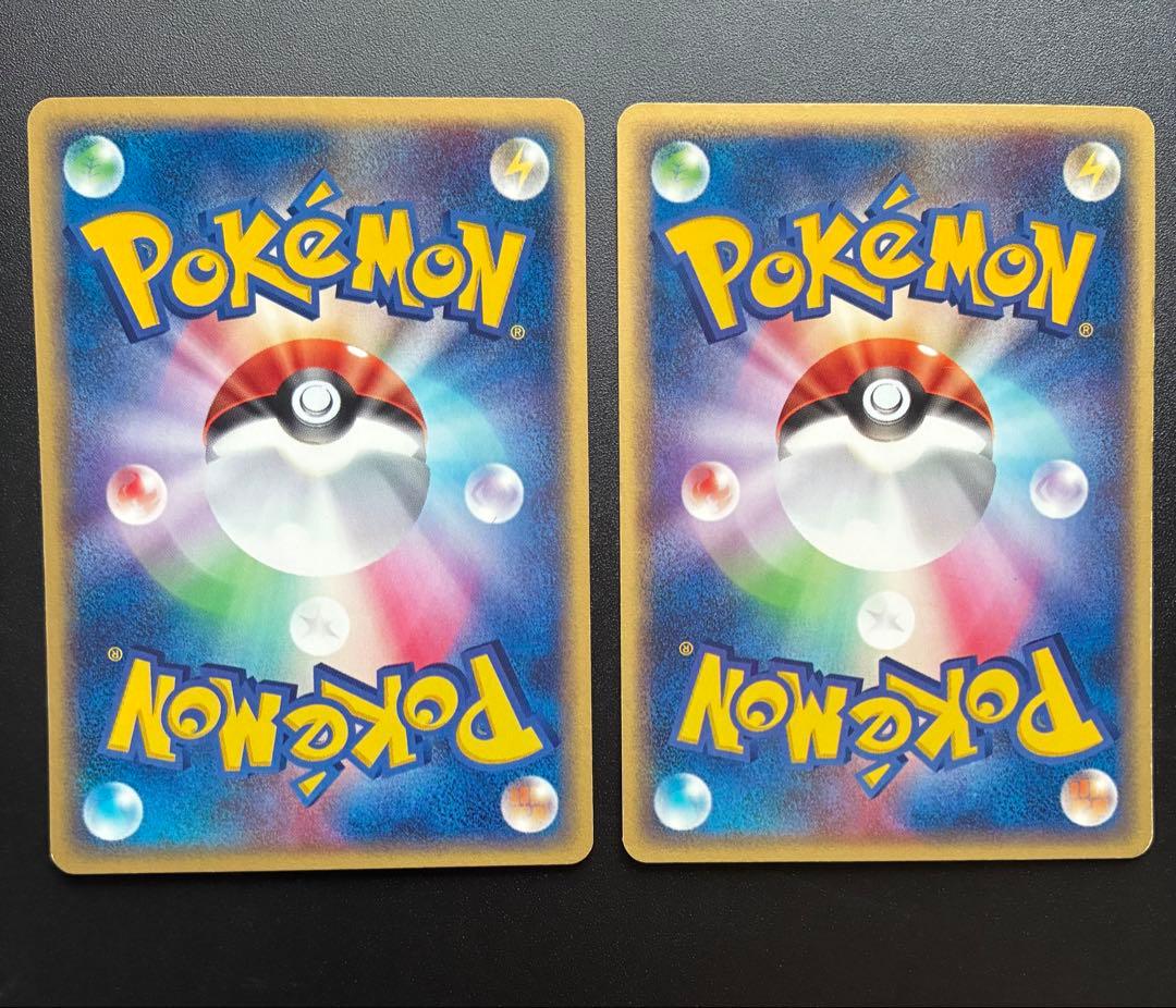ポケモンカード 映画公開記念 7枚セット ファウンスのマッスグマ 他 プロモ