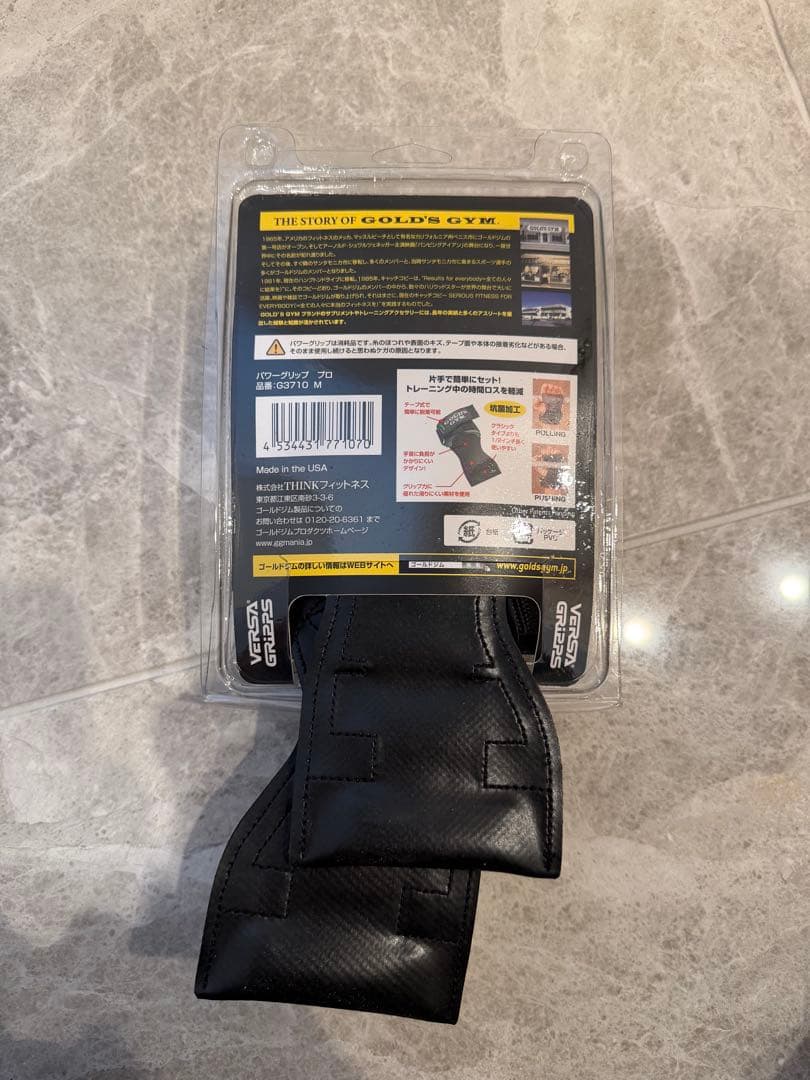 GOLD'S GYM VERSA GRIPS PRO/M ブラック