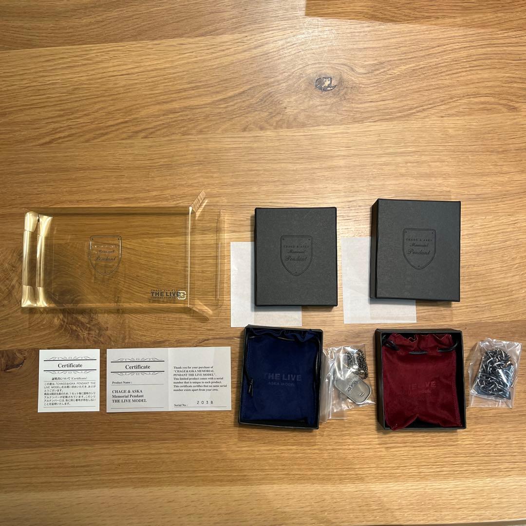 【希少】CHAGE&ASKA テディベア ペンダント セット チャゲアス　飛鳥