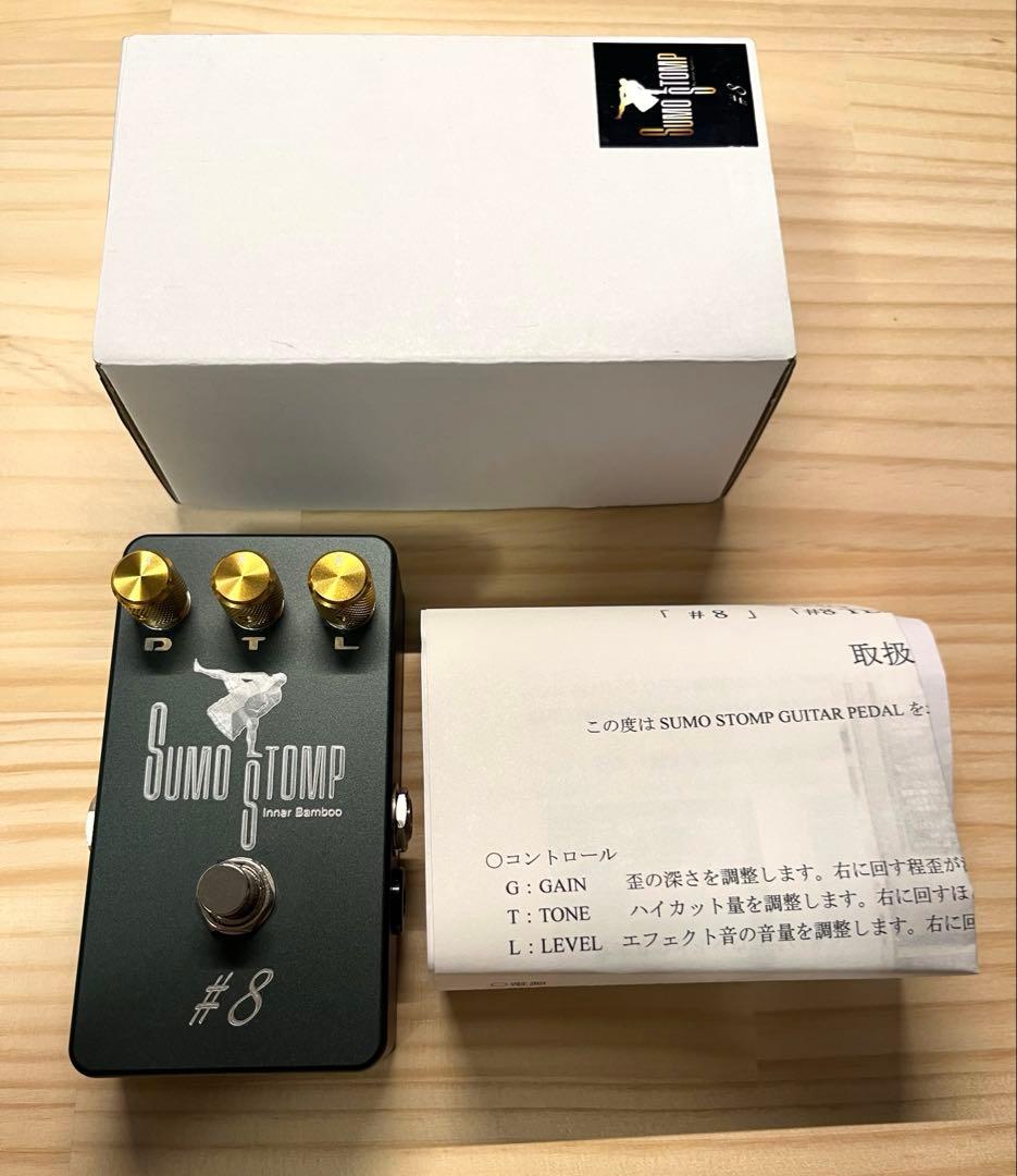 SUMO STOMP #8 ビンテージTS808クローン