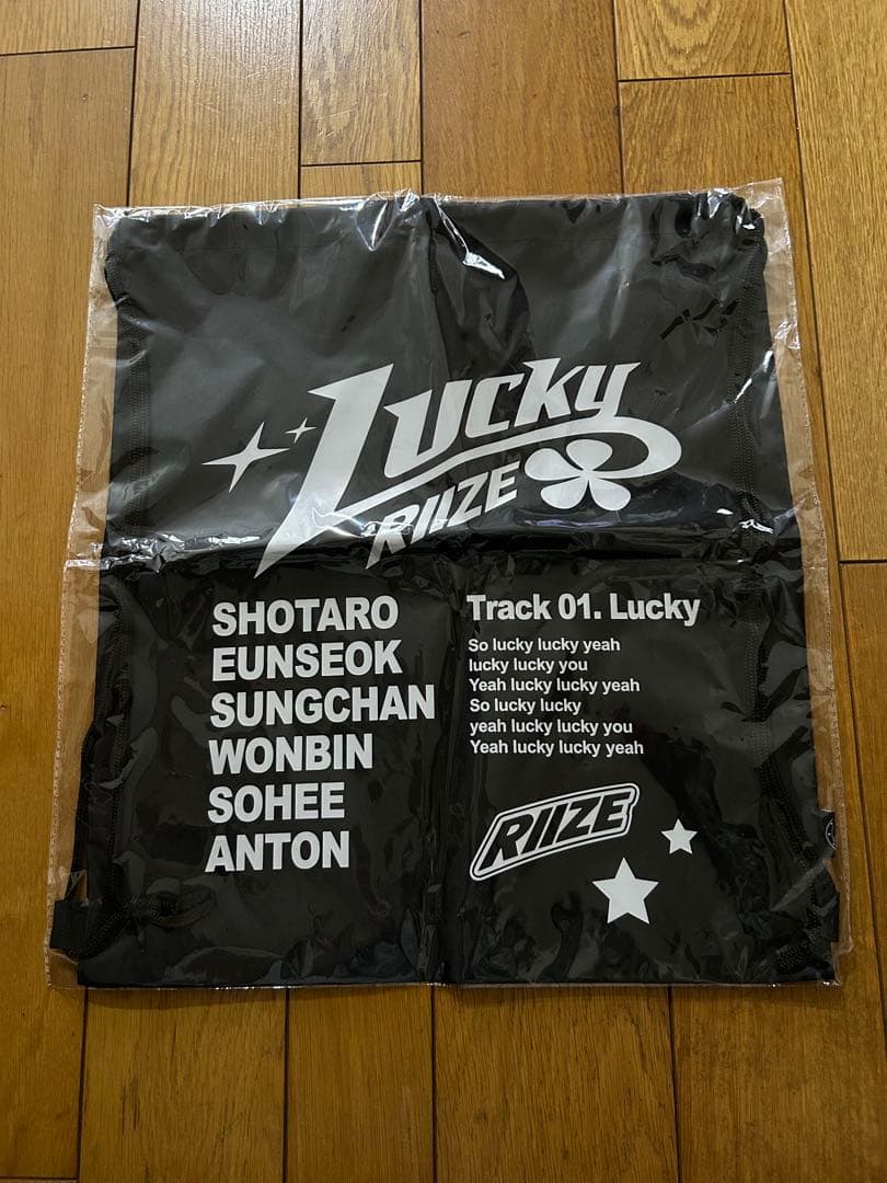 RIIZE Lucky ポップアップ ジムサック ナップサック