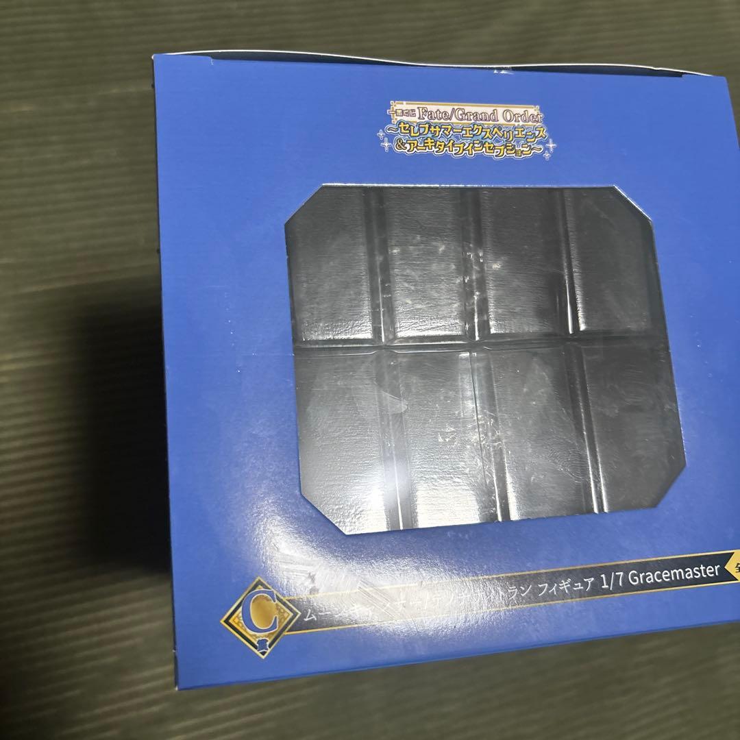 FGO 一番くじ C賞 テノチティトラン フィギュア