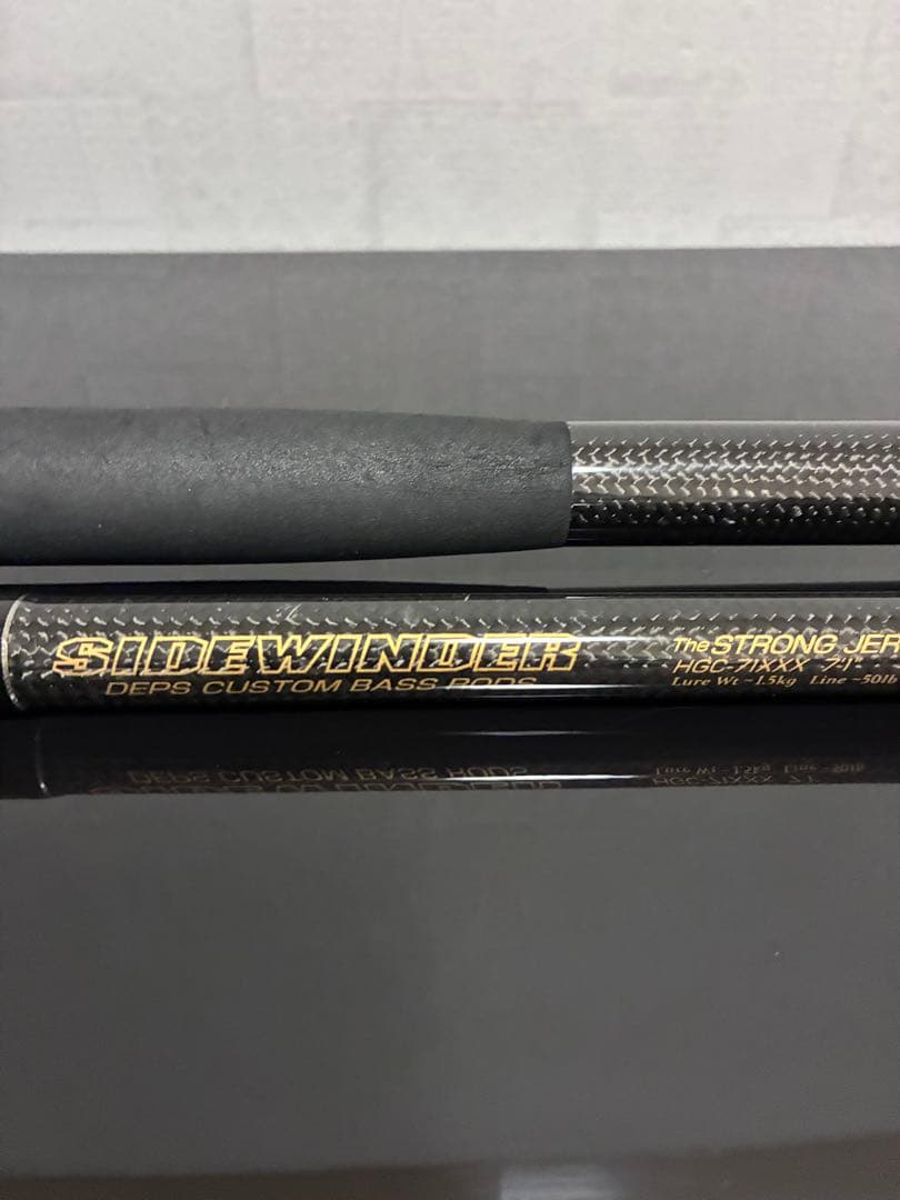 【美品】デプス ストロングジャーク HGC-71XXX 保証書付