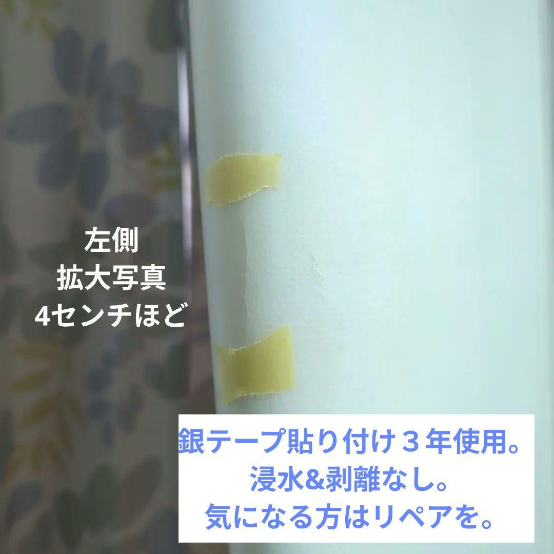 送料込　6.4 essence　エッセンス　ファンボード　ミッドレングス