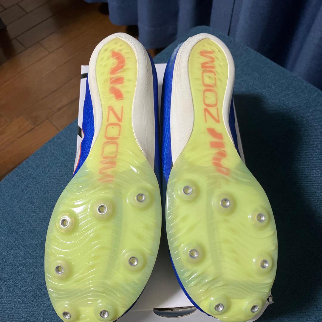 【パンク無し美品】 マックスフライ 27.5