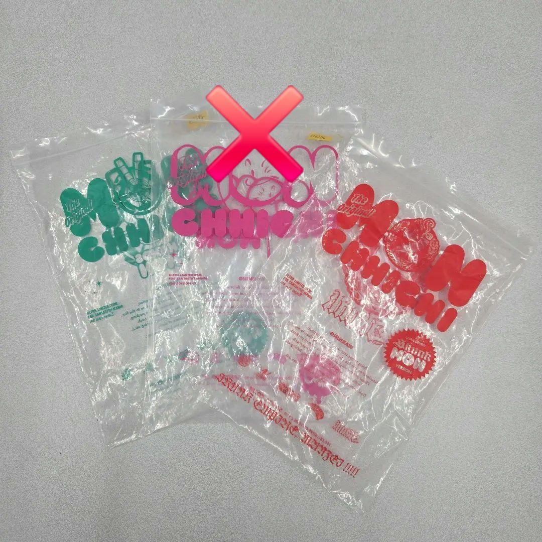 SANTASTIC! モンチッチ 2種セット TOKYO TRIBE