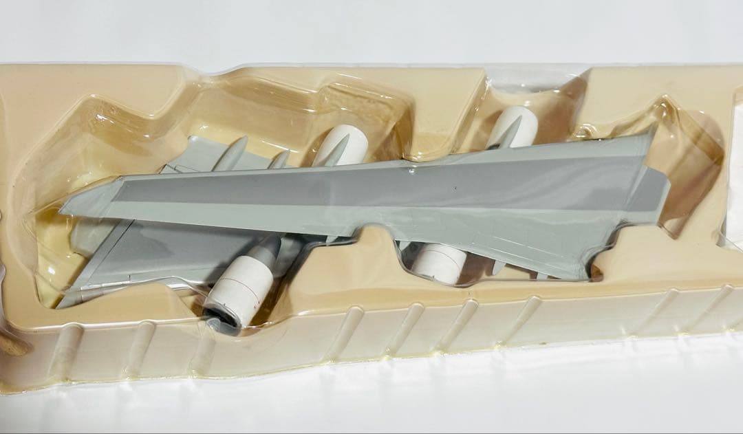 hogan 1/200 B747-400ERF エールフランス