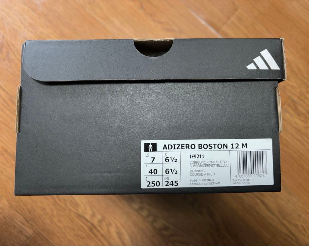 adizeroアディゼロ ボストン12 （25㎝） 極美品adidas 最終価格