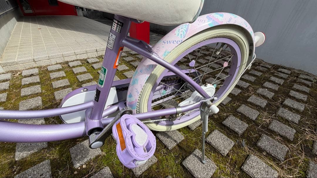 【極美品】メゾピアノ 自転車 18インチ 補助輪付き（2023年購入）