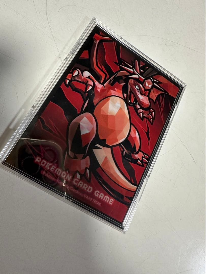 ポケモンカード　リザードン 25th 25周年記念プロモ