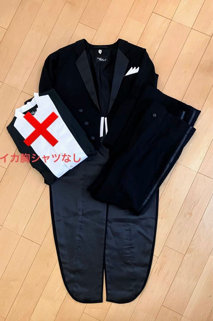 【美品　日本製】社交ダンス 燕尾服 上下 雅