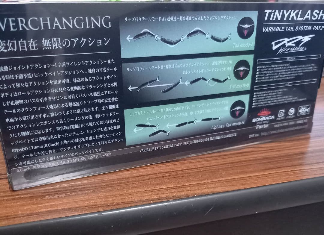 DRT、タイニークラッシュ Low、超定番・即完売カラー!! レモネード