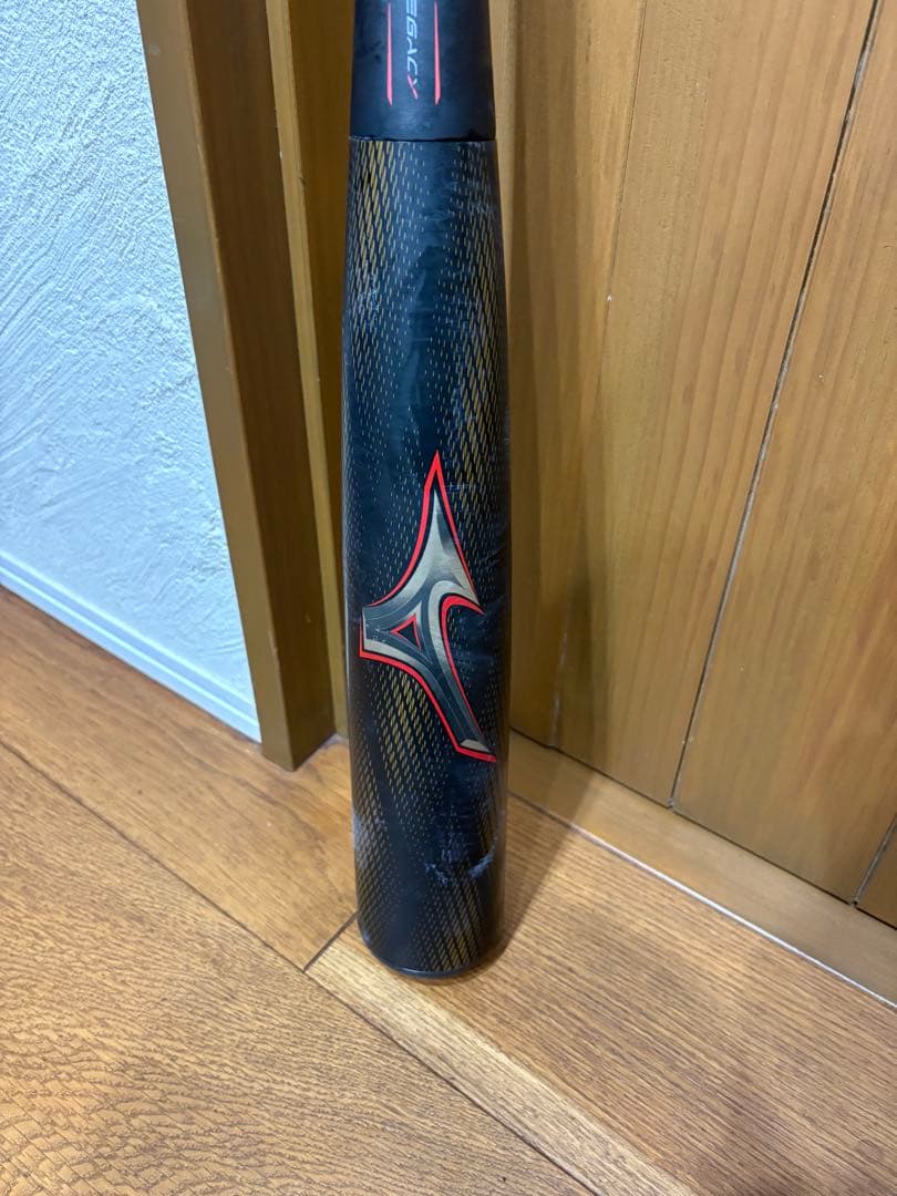ミズノ レガシー ミドル 84cm 1CJBR19984 即購入OK
