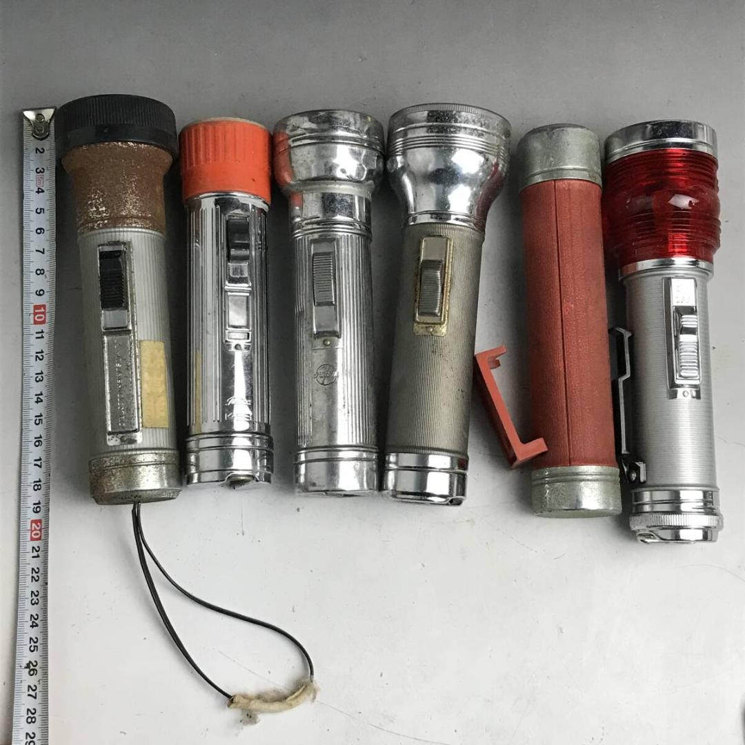 昭和レトロ 懐中電灯 まとめて 18点 スチール アルミ デッドストック