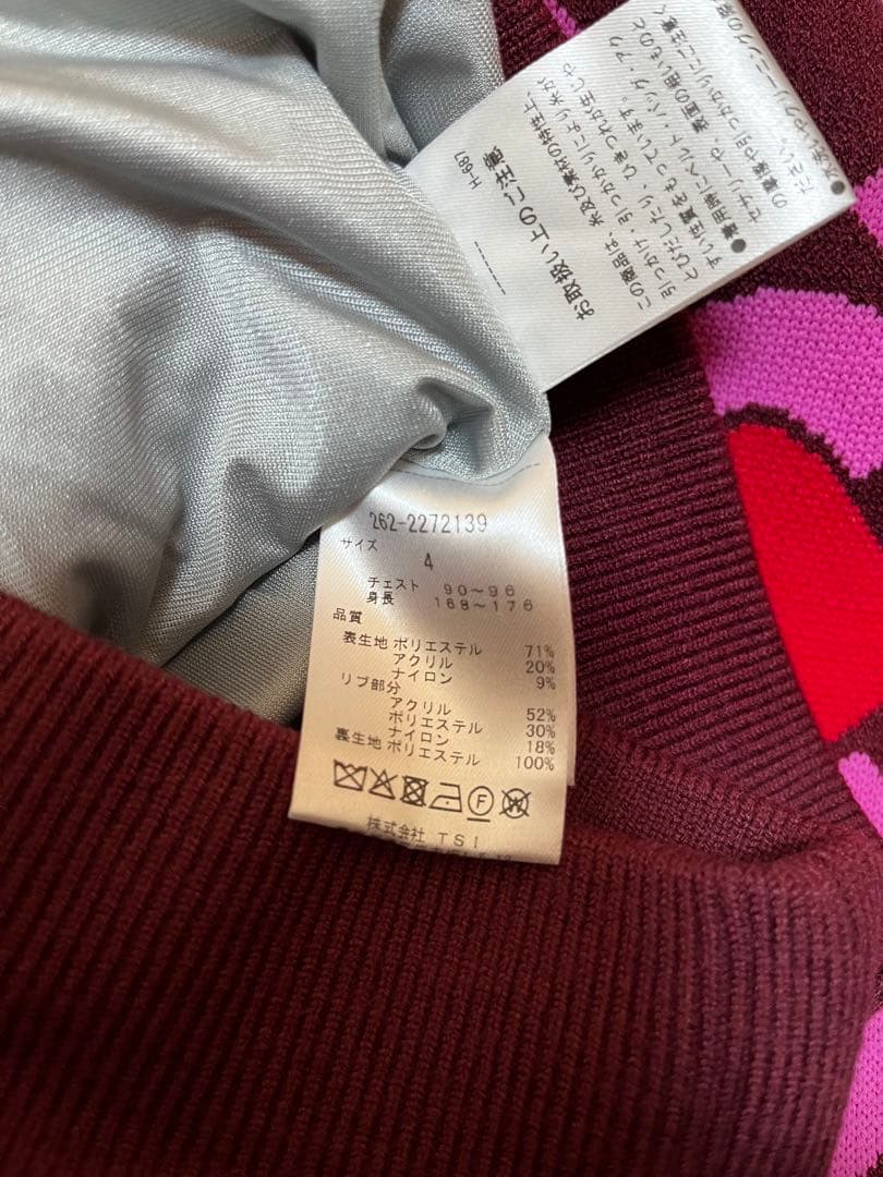 ジャックバニー　中綿ジップアップジャケット