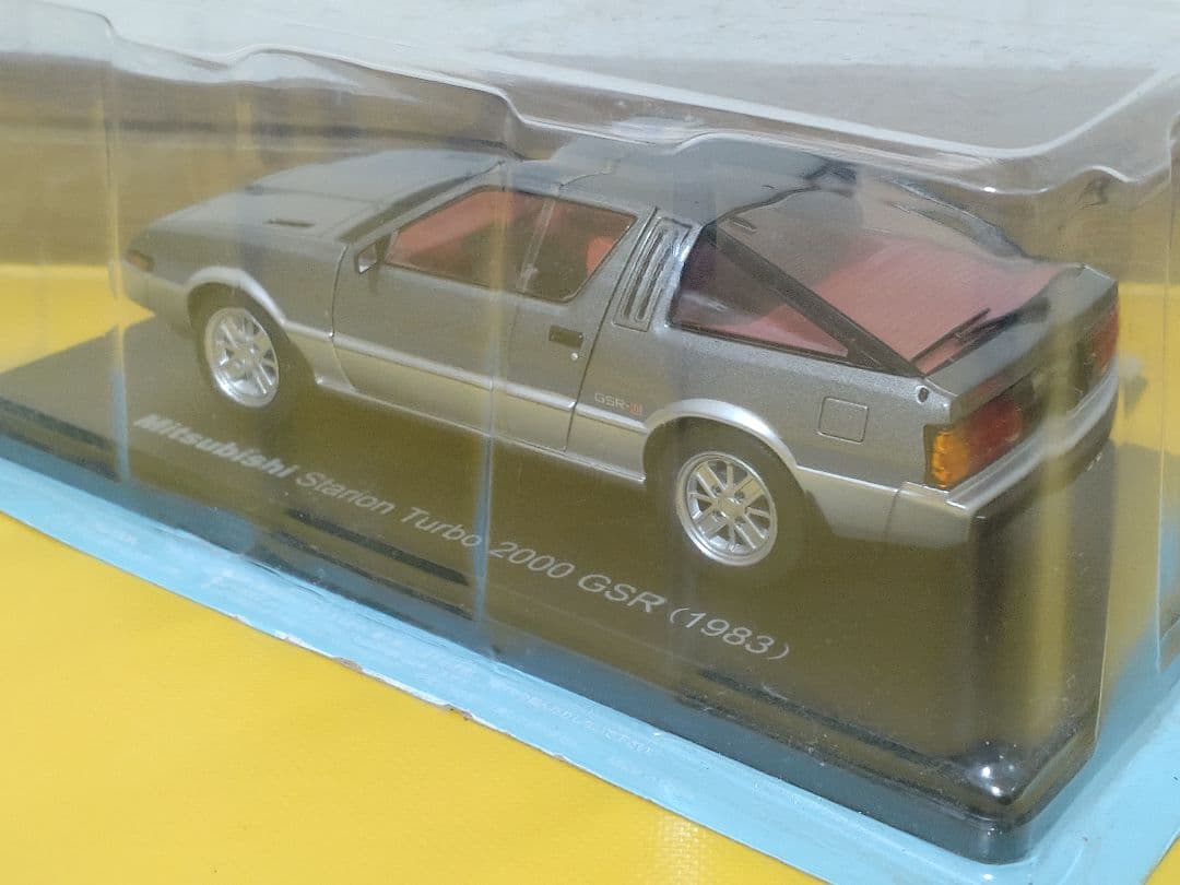 国産名車コレクション三菱 スタリオン ターボ 2000 GSR 1/24
