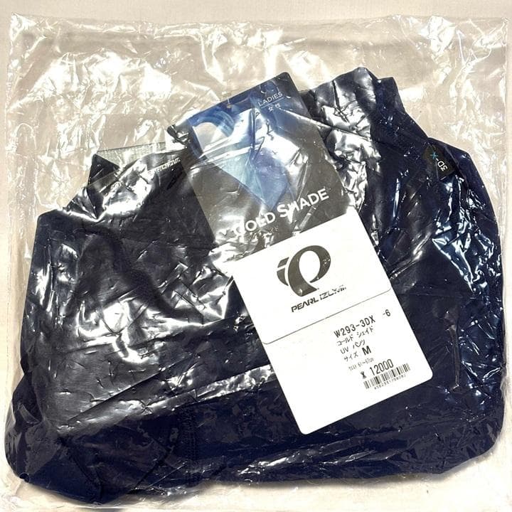 新品 パールイズミ W293-3DX コールド シェイド UV パンツ M