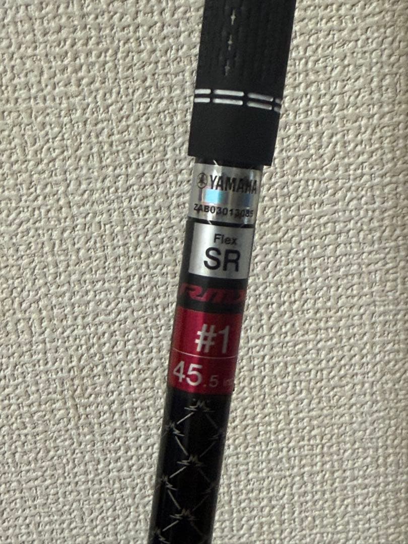 ヤマハ RMX VD TENSEI TR 50SR 短尺