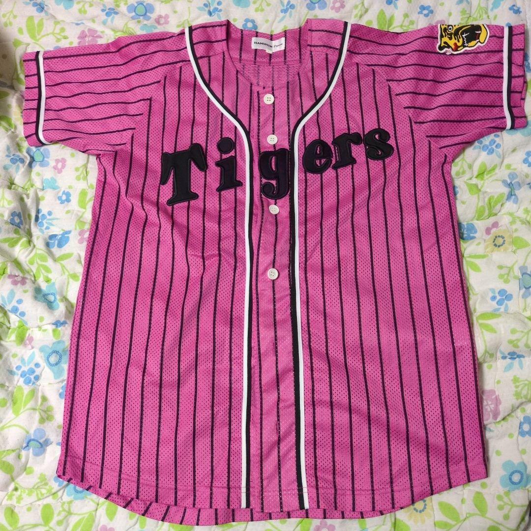 レア阪神タイガース 桧山ユニフォームと応援タオル10点セット