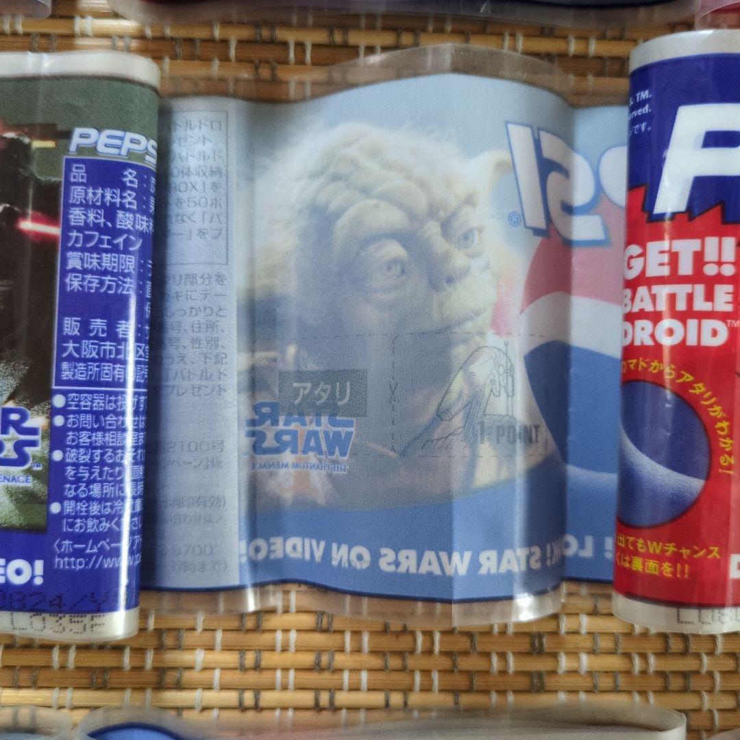 Pepsi スター・ウォーズ エピソード1　ボトルラベル