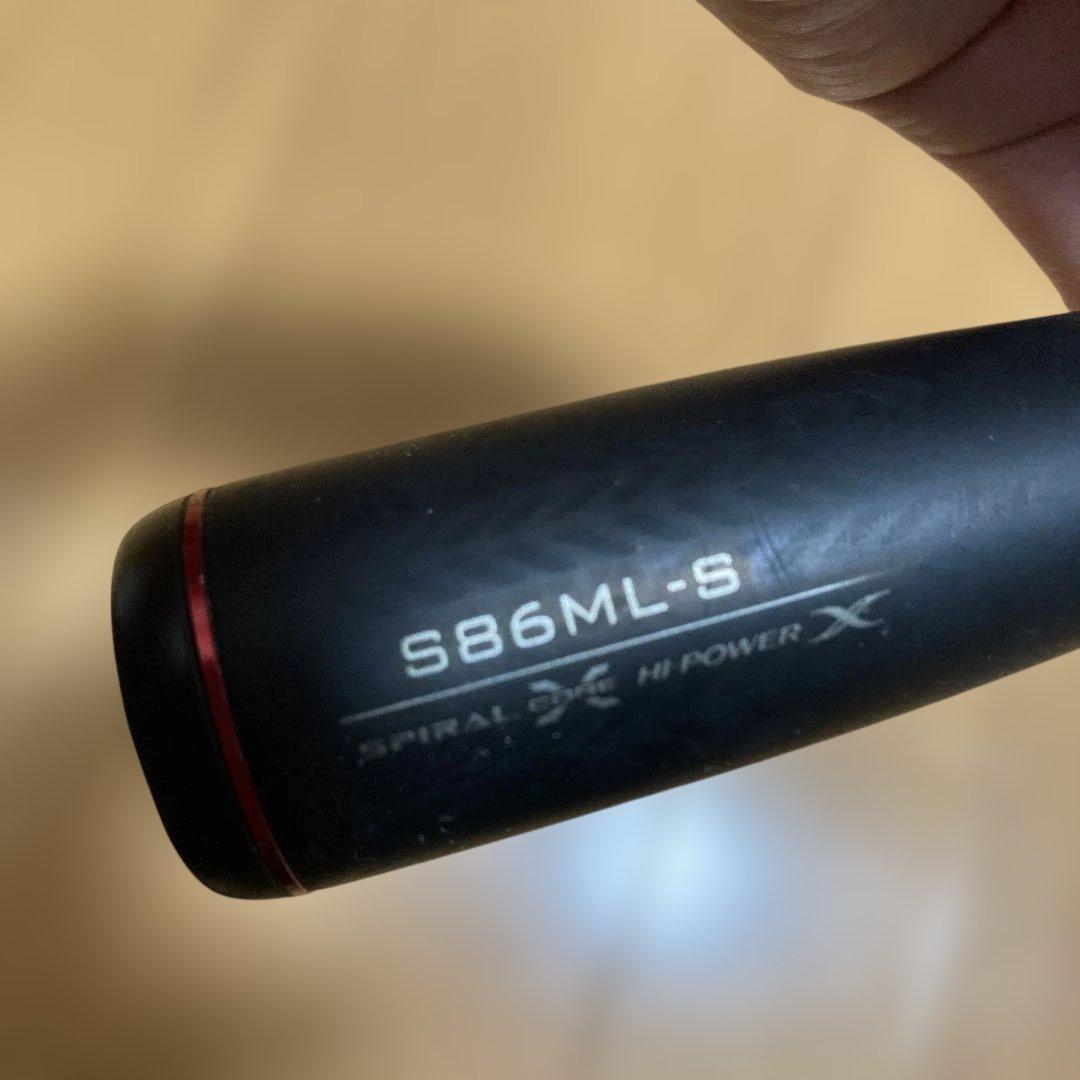 エギングロッド シマノ　S86ML-S ツーピース下ジャンク