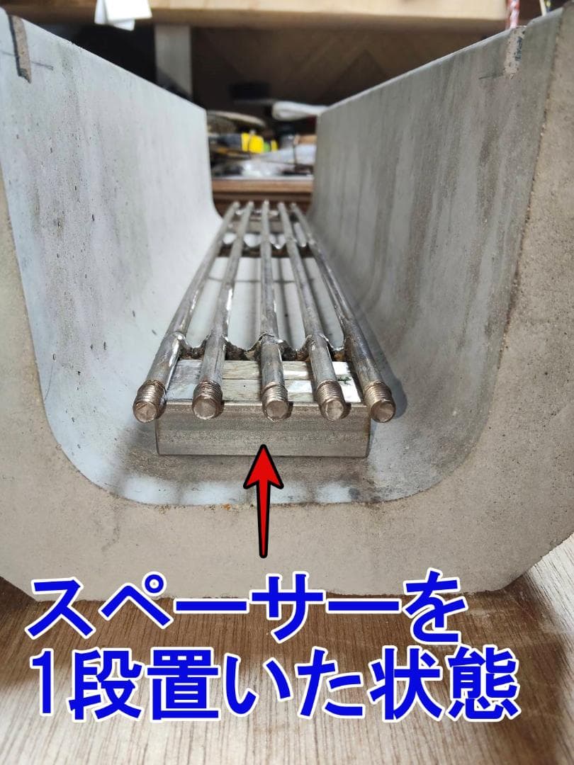U字溝やきとり焼き台フルセット(Ｕ字溝120用)