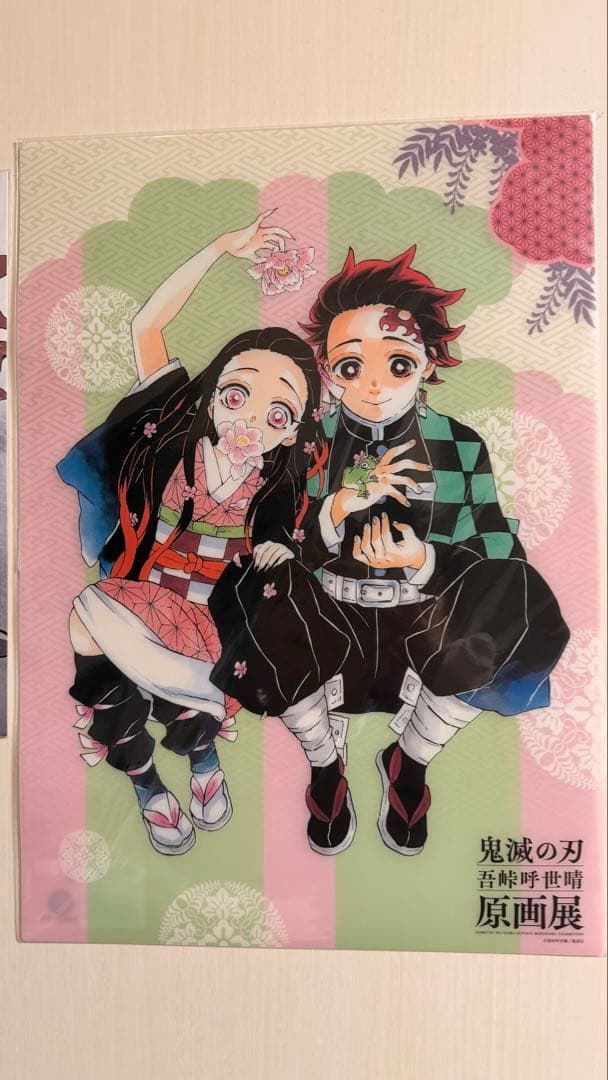 鬼滅の刃原画展　ビッグアートボード　A3クリアポスター　クリアファイル
