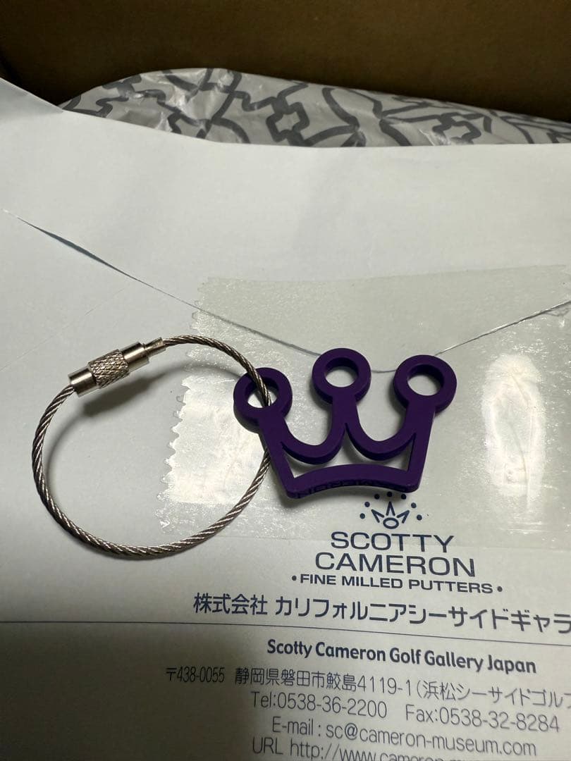 スコッティキャメロン Key Fob Soft Touch Mini Crown