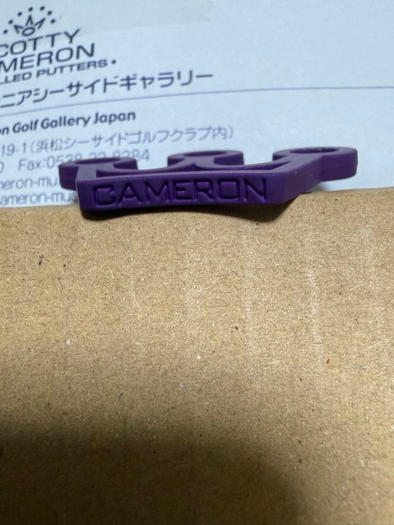スコッティキャメロン Key Fob Soft Touch Mini Crown