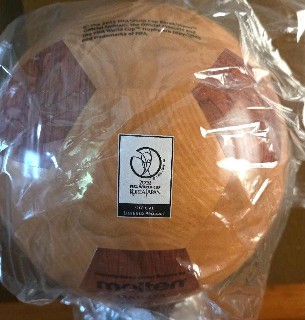 2002 FIFA World Cup 公式木製サッカーボール　激レア　新品