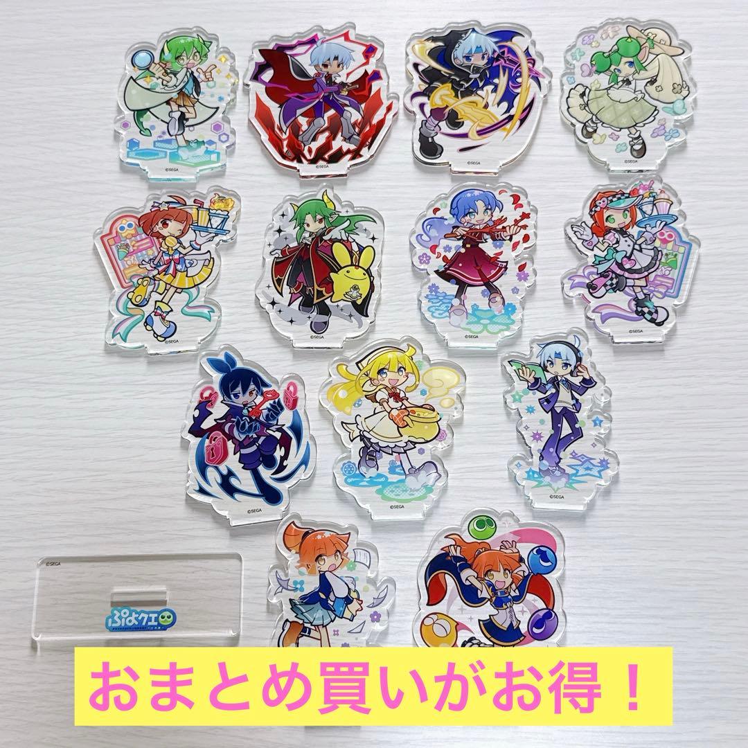 ぷよクエカフェ2025 ミニキャラ 缶バッジ 全種コンプ37個 新品未使用