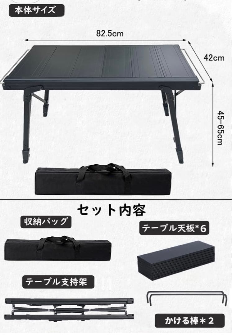テーブル 両側拡張可能 天板分体 組み合わせ 折畳 軽量 多用途