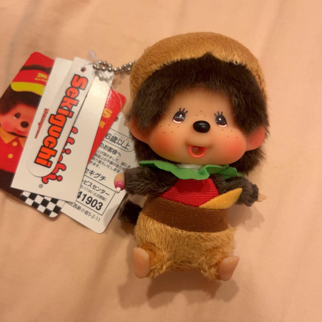 モンチッチ ハンバーガー マスコットぬいぐるみ