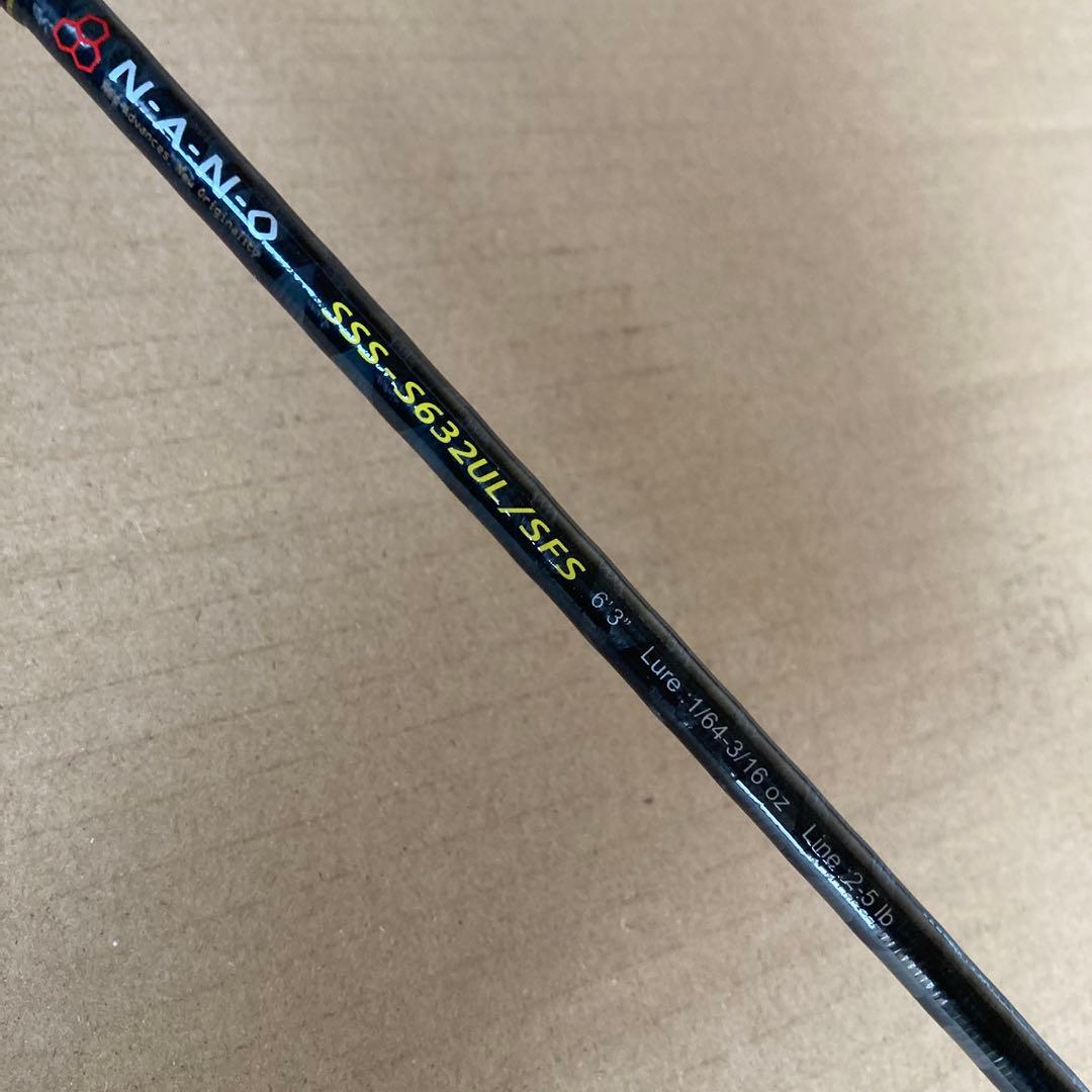 ロッド MajorCraft SpeedStyle SFS SSS-S632UL/SFS