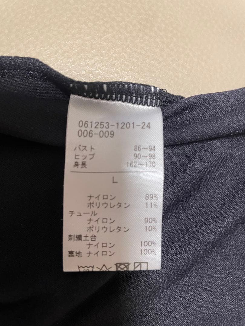 chacottレオタード nela コラボ