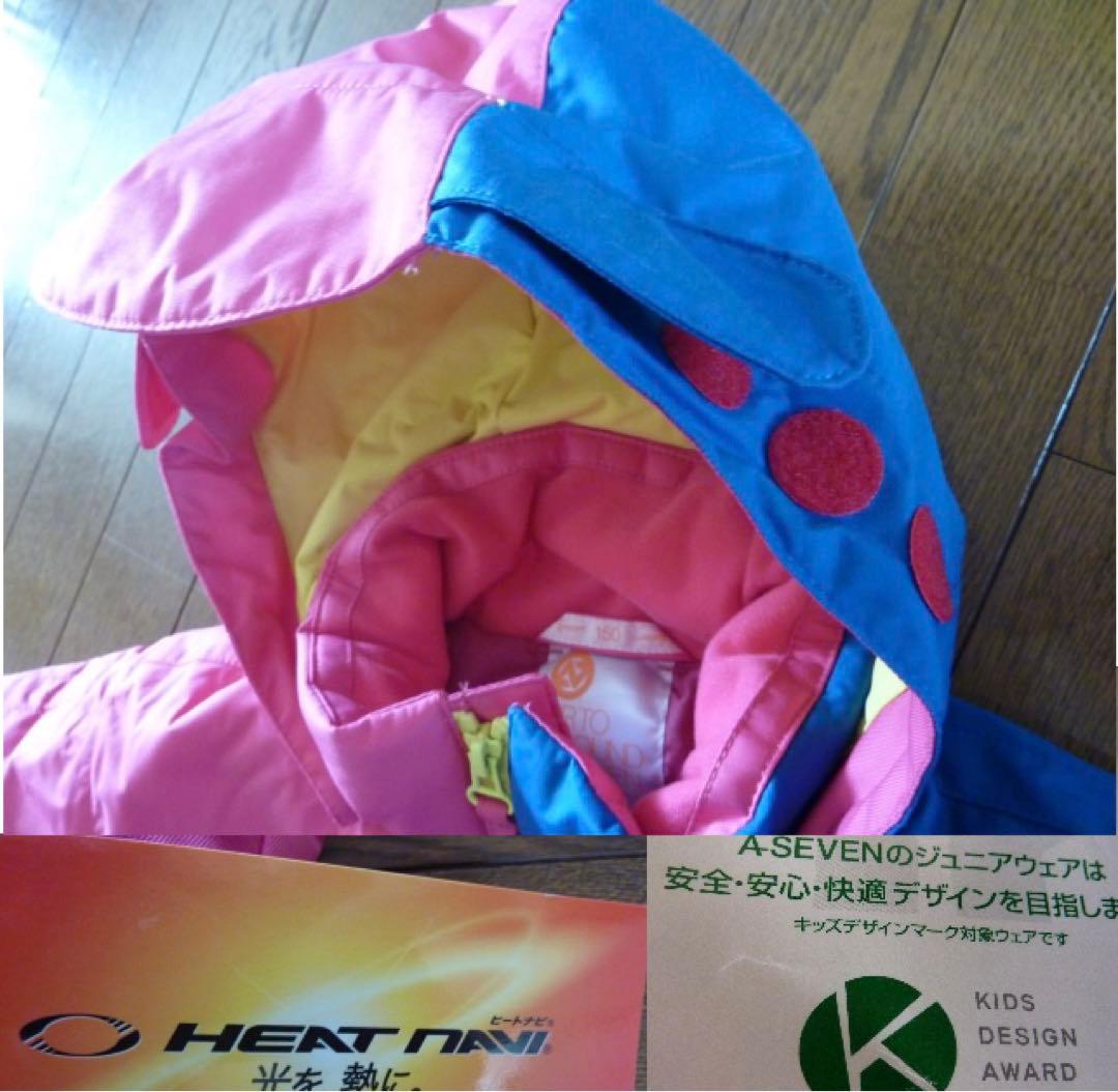 デサントスキーウエア　スノーボードウエア　子供用スキーウエア