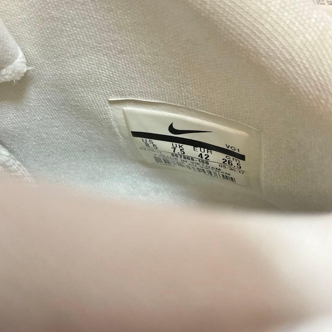 NIKE ナイキ　ハイパーダンク　2017
