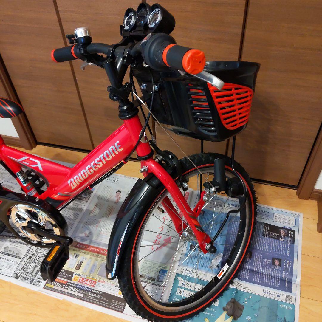 BRIDGESTONE　キッズ自転車　 レッド　 ２０インチ　前バスケット付き