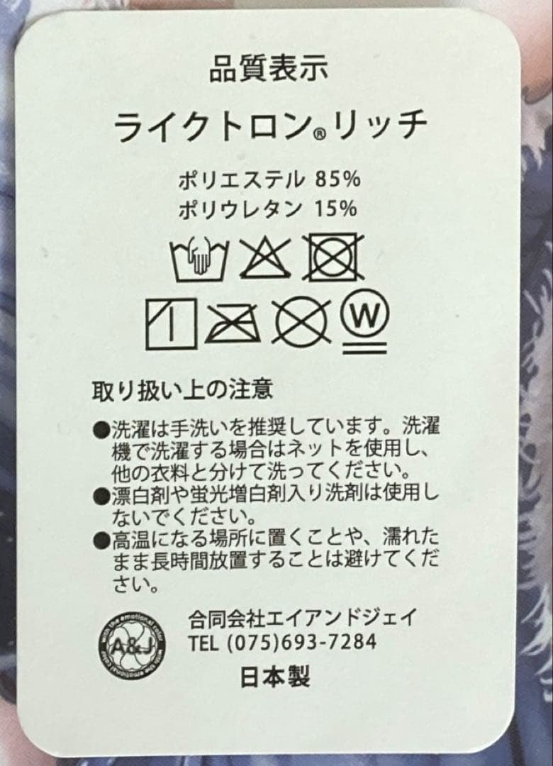 【受注限定生産】オリジナル ボーイッシュちゃん抱き枕カバー（クロノミツキ）