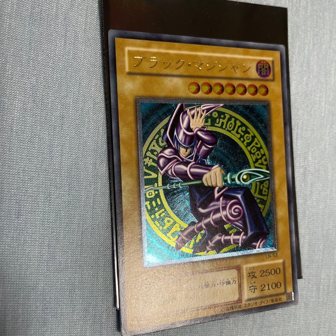 ブラックマジシャン　レリーフ　極美品